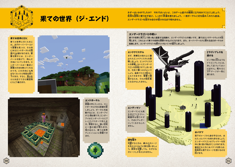 サンプル画像