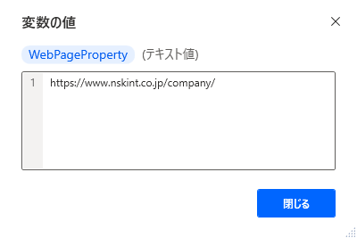 P47_修正画像.png