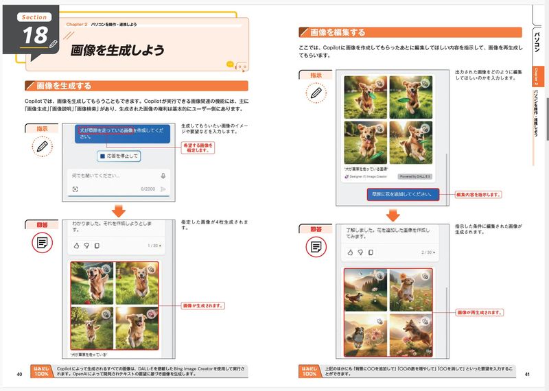 003sample.jpg