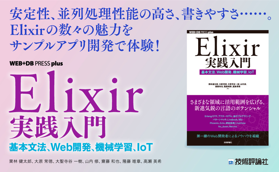 サンプル画像