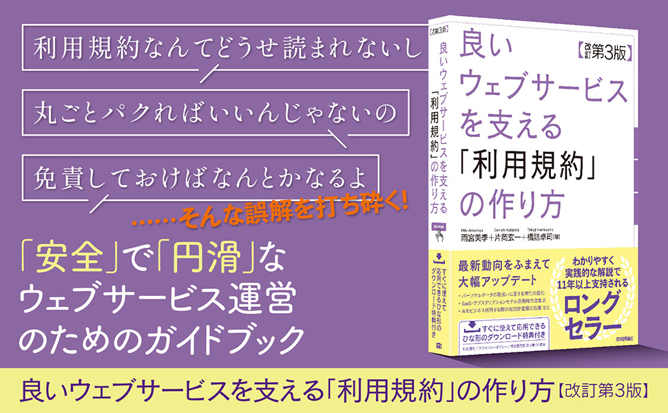 サンプル画像