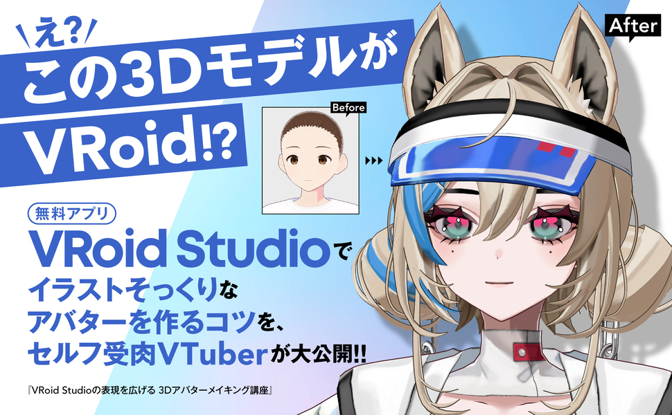 サンプル画像