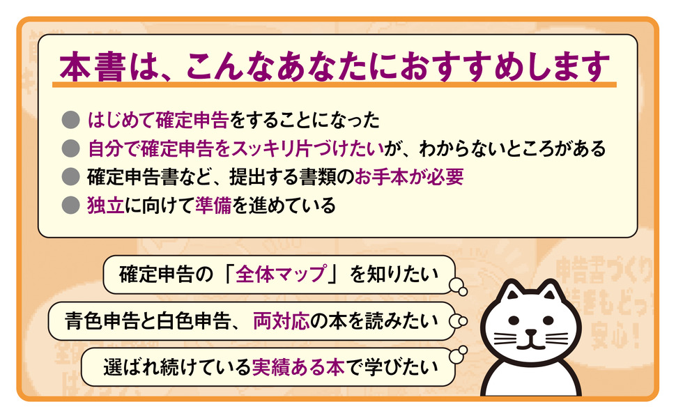 サンプル画像