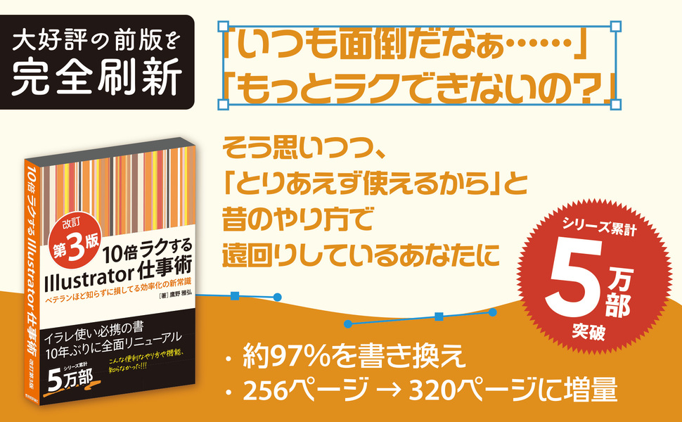 サンプル画像