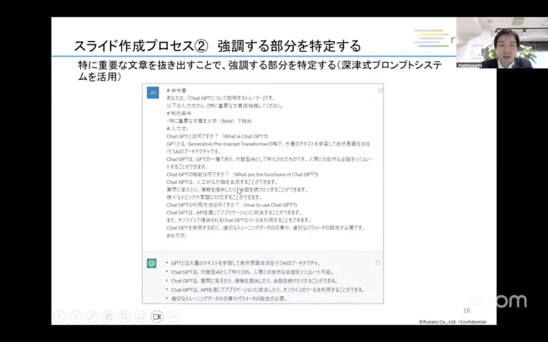 06.png