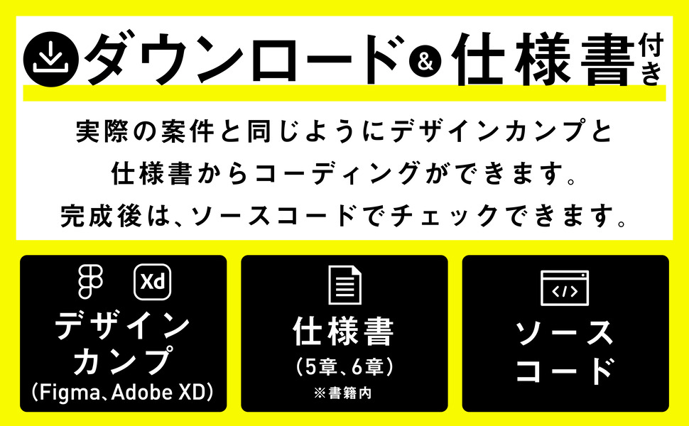 サンプル画像