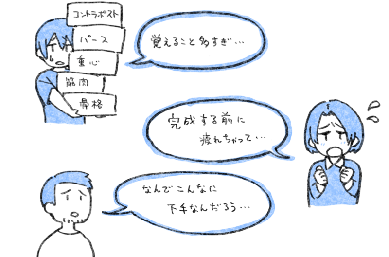 fig1.png