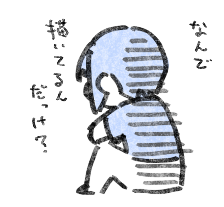 fig2.png
