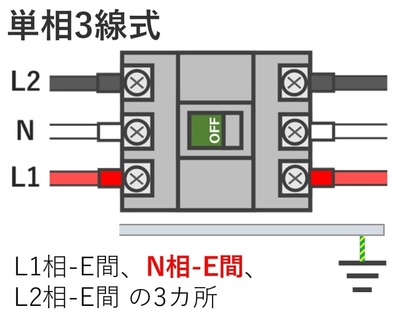 図4-69正-1.jpg