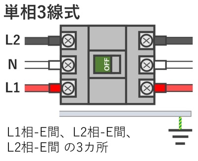 図4-69誤-1.jpg