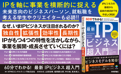 トランプ関税_8.jpg