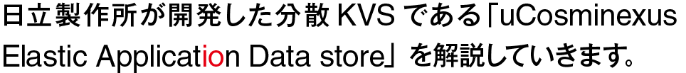 正