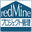 Ruby on Railsで作られたプロジェクト管理ツールredMineを使ってみよう！