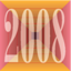 新春特別企画・2008年を展望する! 新春特別企画・2008年を展望する!