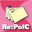 Re:PoIC～ライフハッカーのためのPoIC入門