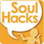 エンジニアのためのSoulHacks