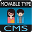 チャレンジ！　Movable TypeをCMSとして使ってみよう！
