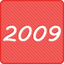 2009年のWeb標準