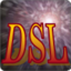今そこにある“DSL”