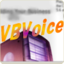 VBVoiceで体験する電話プログラミング