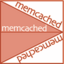 memcachedの活用と運用 実践編
