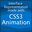 CSS3アニメーションでつくるインターフェイス表現