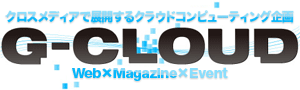 G-CLOUD
