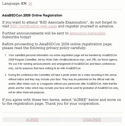 図1　AsiaBSDCon 2009 - Registration : 内容に同意してから『AGREE』をクリック