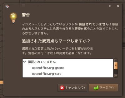 図2