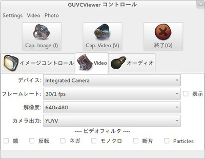 図4 Videoタブ 図4 Videoタブ