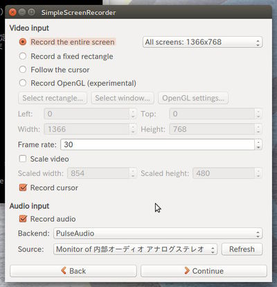 図3 入力の設定 図3 入力の設定