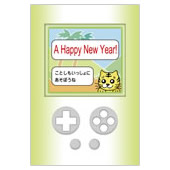 年賀状素材サンプル03