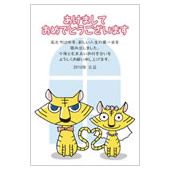 年賀状素材サンプル06