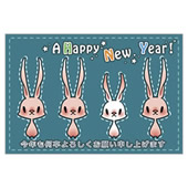 年賀状素材サンプル03