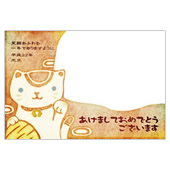 年賀状素材サンプル06