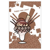 年賀状素材サンプル06