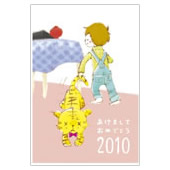 年賀状素材サンプル05