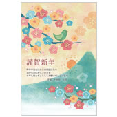 年賀状素材サンプル01