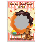 年賀状素材サンプル05