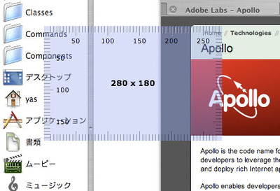 Pixel Perfectは半透明で表示されている Pixel Perfectは半透明で表示されている