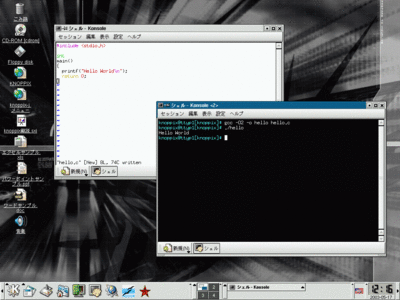 図1.3 KNOPPIX上でgccを使っているところ 図1.3 KNOPPIX上でgccを使っているところ