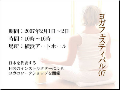 図1 縦書きの文字を使う 図1 縦書きの文字を使う
