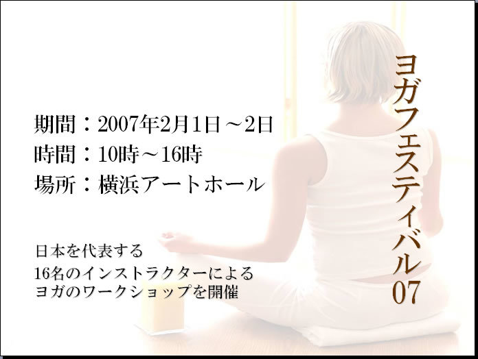 図1　縦書きの文字を使う