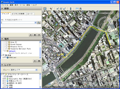 軌跡をGoogleEarth上で表示することもできる 軌跡をGoogleEarth上で表示することもできる