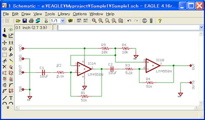 図1 Eagleの操作例 図1 Eagleの操作例