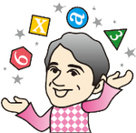 では、本書でお会いしましょう。