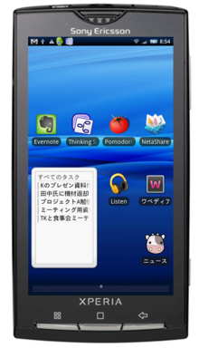 Type2のホーム画面例：「Evernote」でアイデアメモをとり、「ThinkingSpace」でアイデアを広げることができる。また、ウィジェット表示の「RTM」で常にタスクを表示。