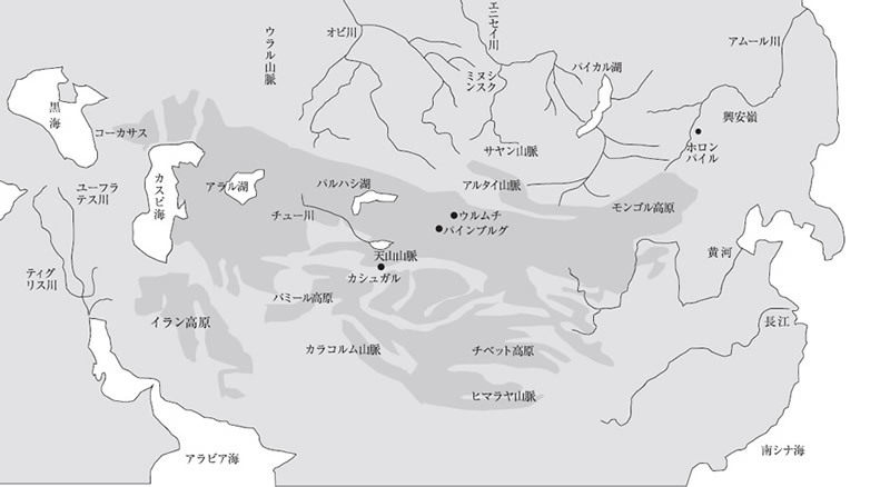 栗本氏が「世界史の起源になった土地」と呼んでいる、南シベリア、北満州、そしてセミレチエ（チュー川流域）。アフリカを出た人類はいったんこの地で初期文明を築き、メソポタミアをはじめ世界各地に拡散していったという