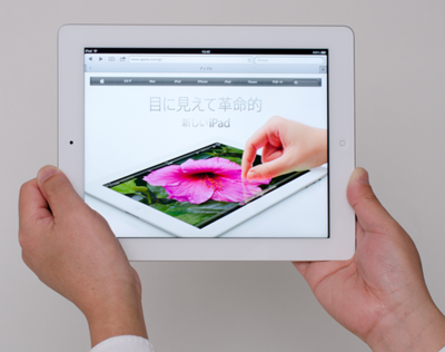 新しいiPadのRetinaディスプレイはiPad2の2倍の解像度がある 新しいiPadのRetinaディスプレイはiPad2の2倍の解像度がある