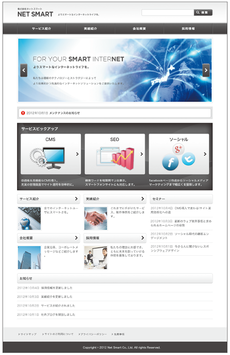 スマートフォンサイトとPCサイトの比較。スマートフォンサイトでは、狭い画面サイズを活用するためのUI（ドロップダウン／タブ／アコーディオンなど）を駆使する必要がある。また、タップしやすいようにリンクエリアを大きめにしないといけない